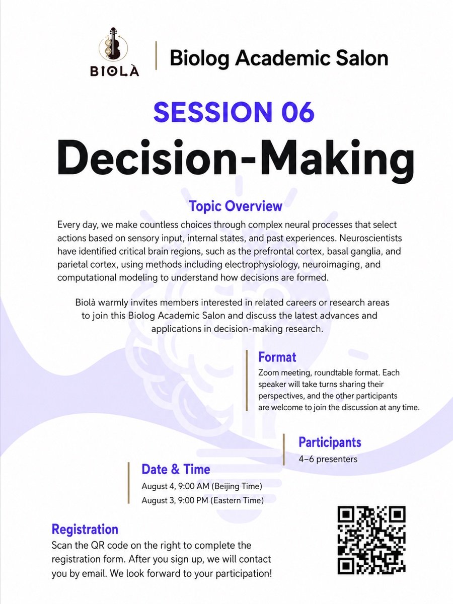 Decision-Making event poster
