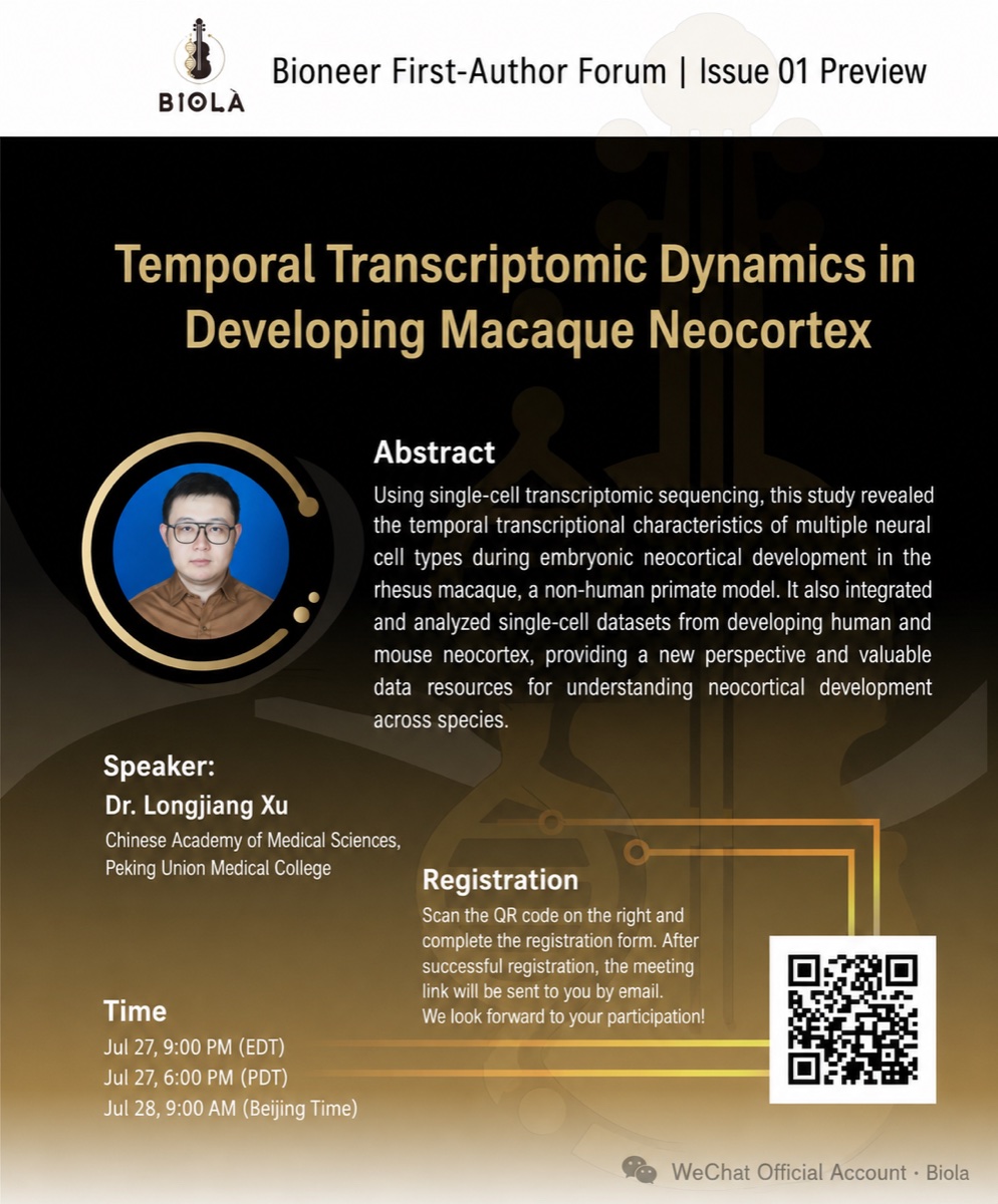 Temporal Transcriptomic Dynamics in Developing Macaque Neocortex event poster