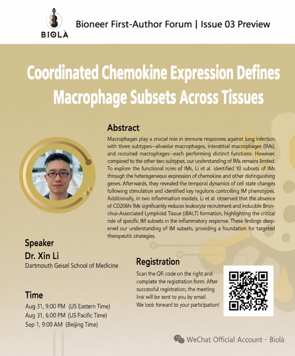 Coordinated Chemokine Expression Defines Macrophage Subsets Across Tissues event poster