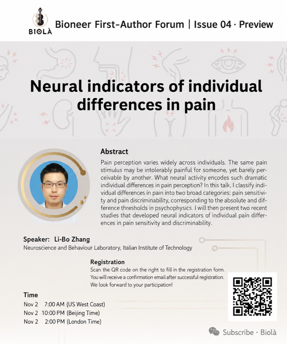 Neural Indicators of Individual Differences in Pain event poster