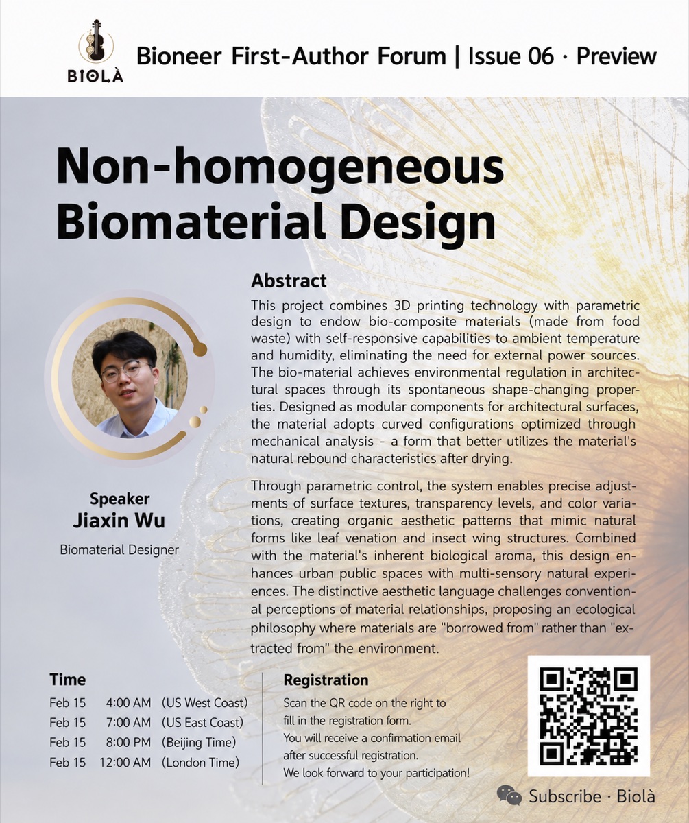 Biodesign: Heterogeneous Biomaterials event poster