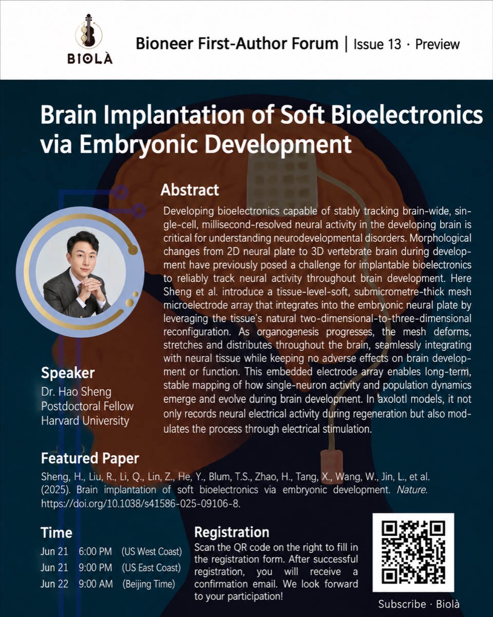 Brain Implantation of Soft Bioelectronics via Embryonic Development event poster