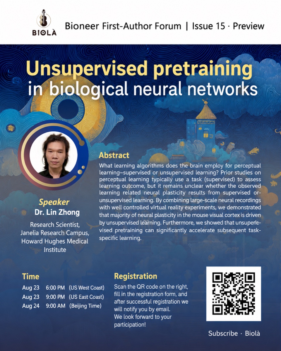Unsupervised Pretraining in Biological Neural Networks event poster
