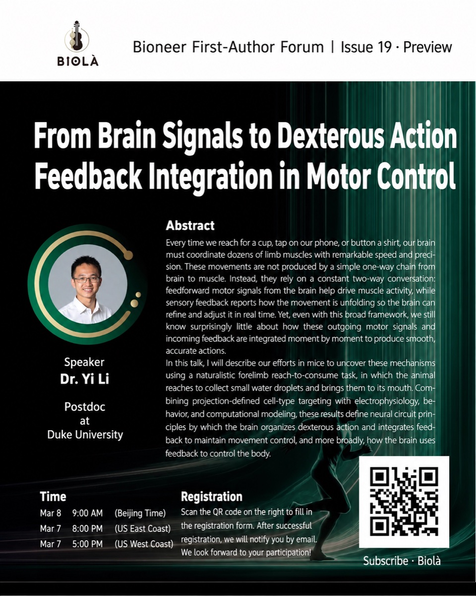 From Brain Signals to Skilled Action: Moving with Feedback event poster